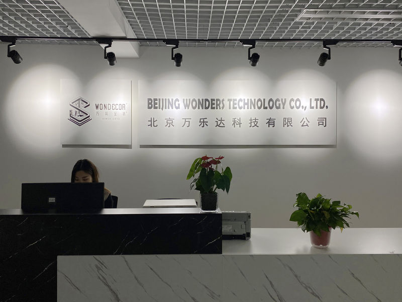 China Beijing Wonders Technology Co., Ltd. Perfil de la compañía